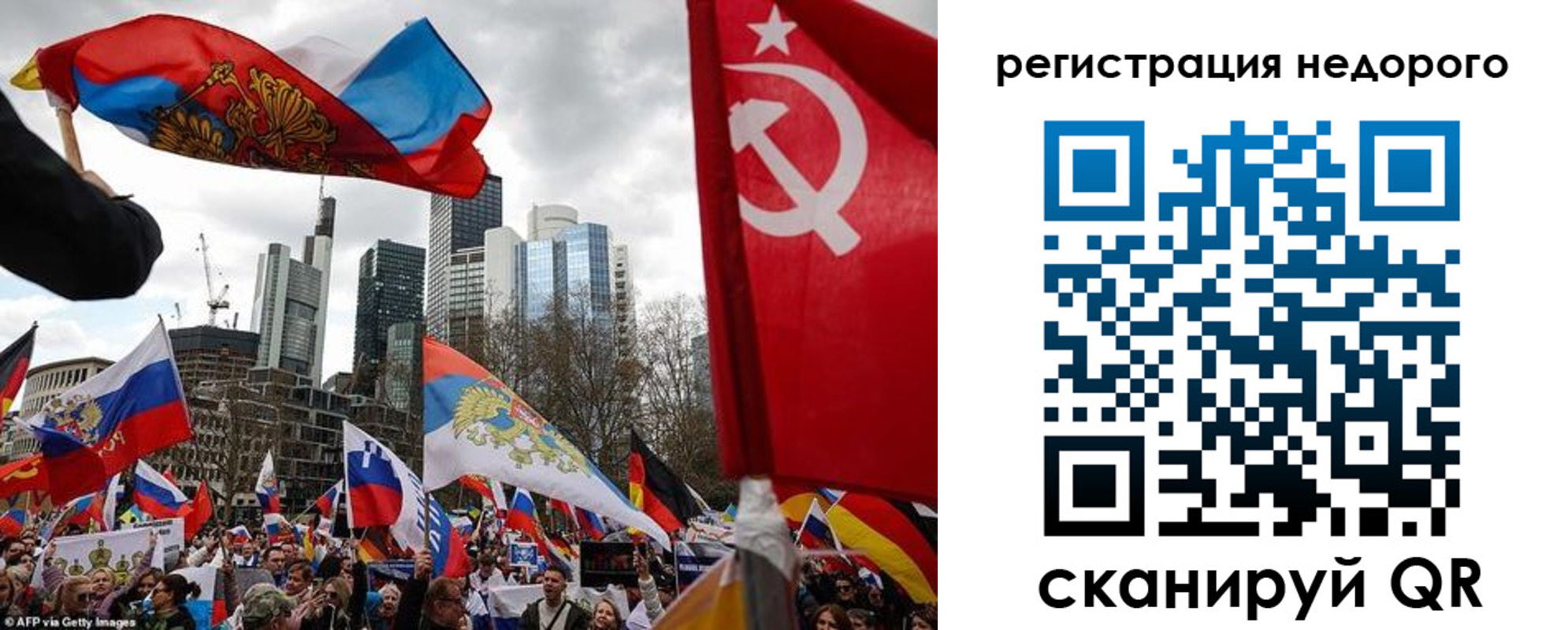 прописка для кредита в Калуге